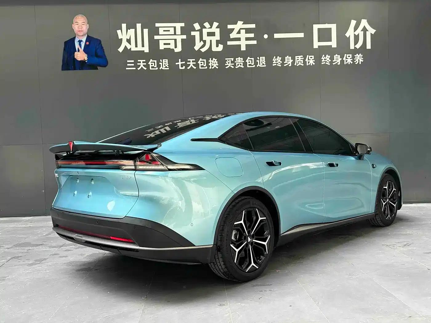 Deep Blue L07 2024 Model 230Max Qiankun Intelligent Driving ADS SE Extended Range Version — миниатюра 15