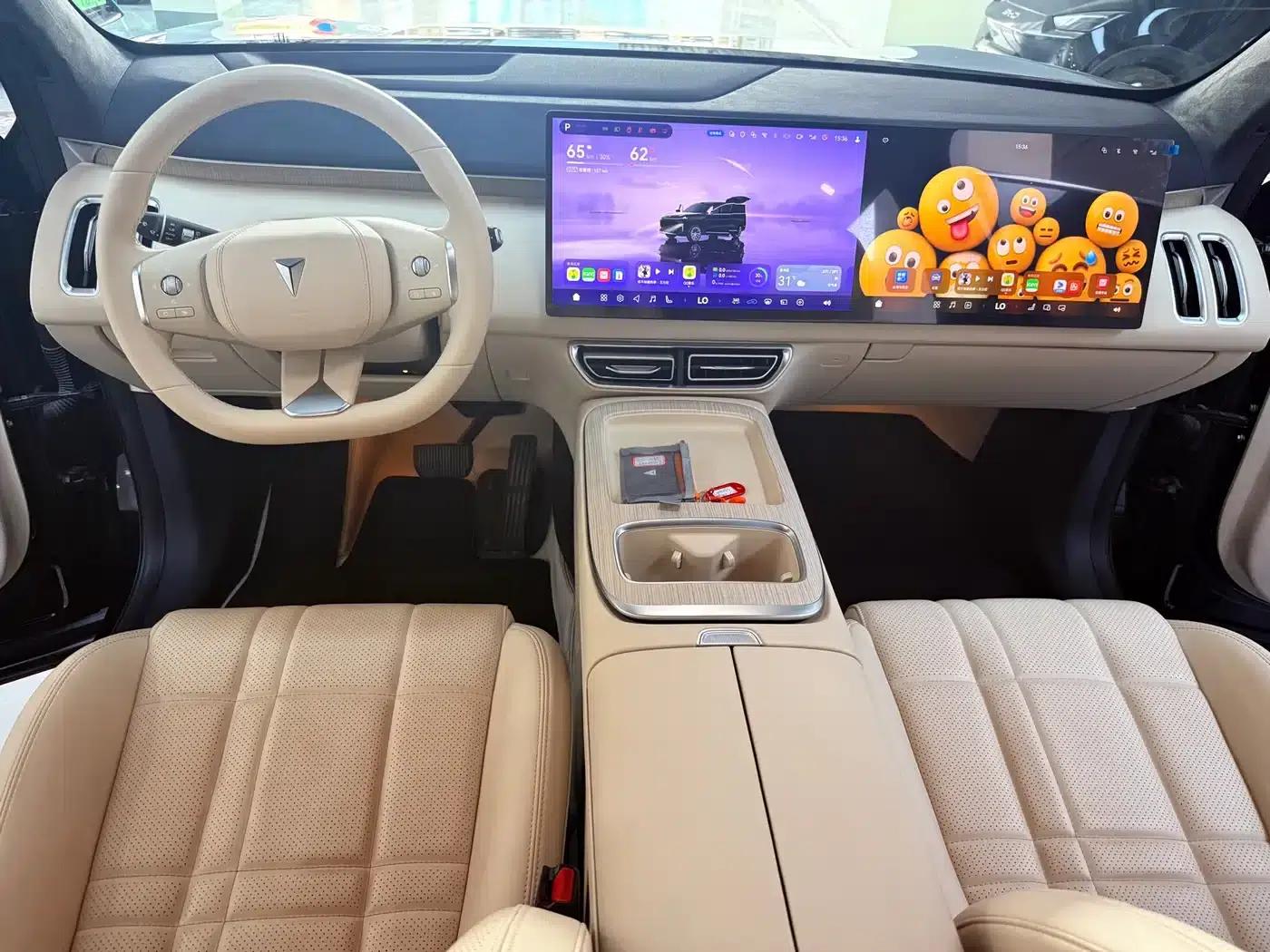 Deep Blue S09 2025 Model, 4WD Ultra+ Premium Edition — миниатюра 4