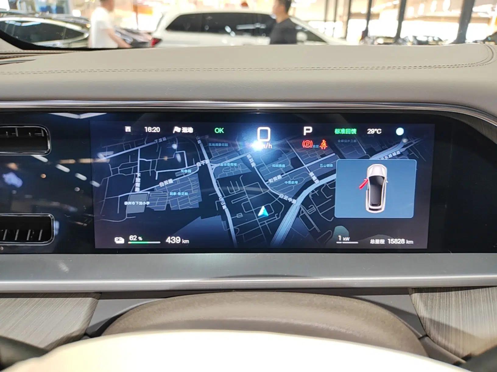 Denza N7 2025 702 Intelligent Driving Dual-Laser Luxury Edition — миниатюра 15