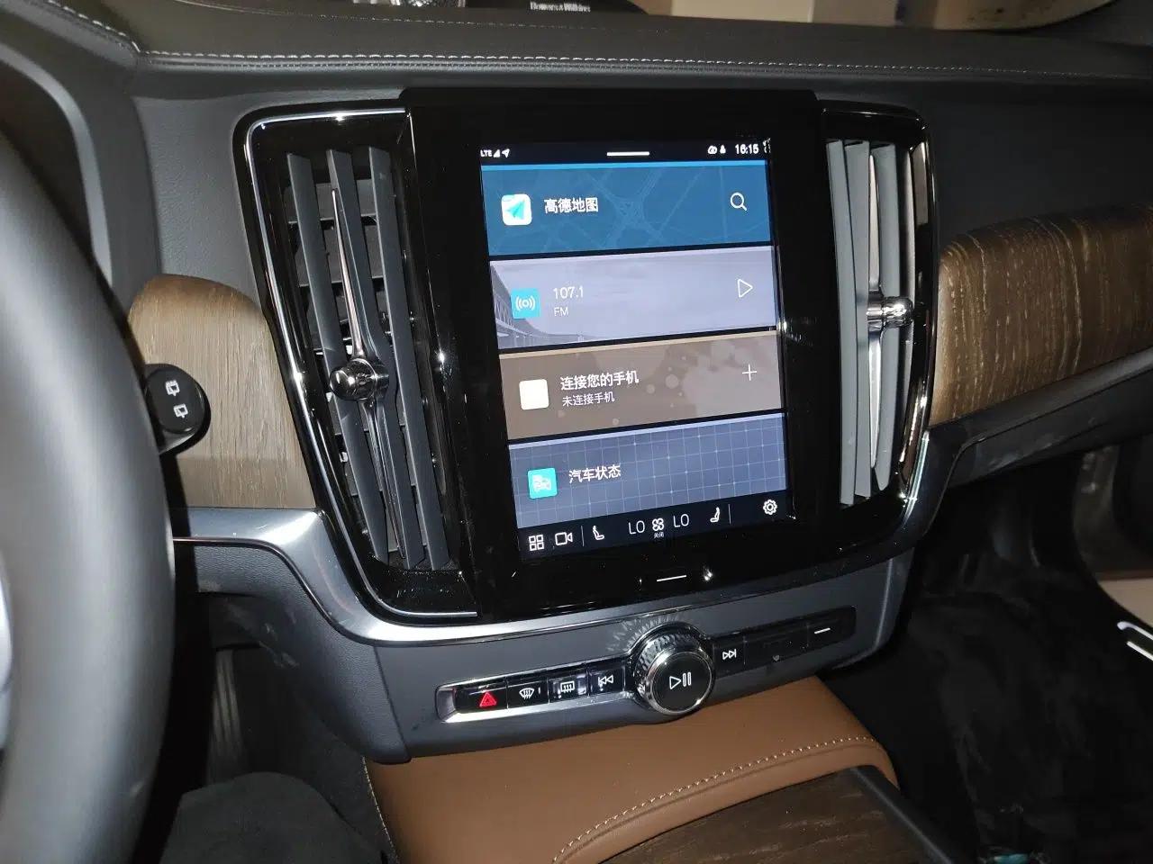 Volvo V90 2023 Cross Country B5 AWD Prestige Edition — миниатюра 14