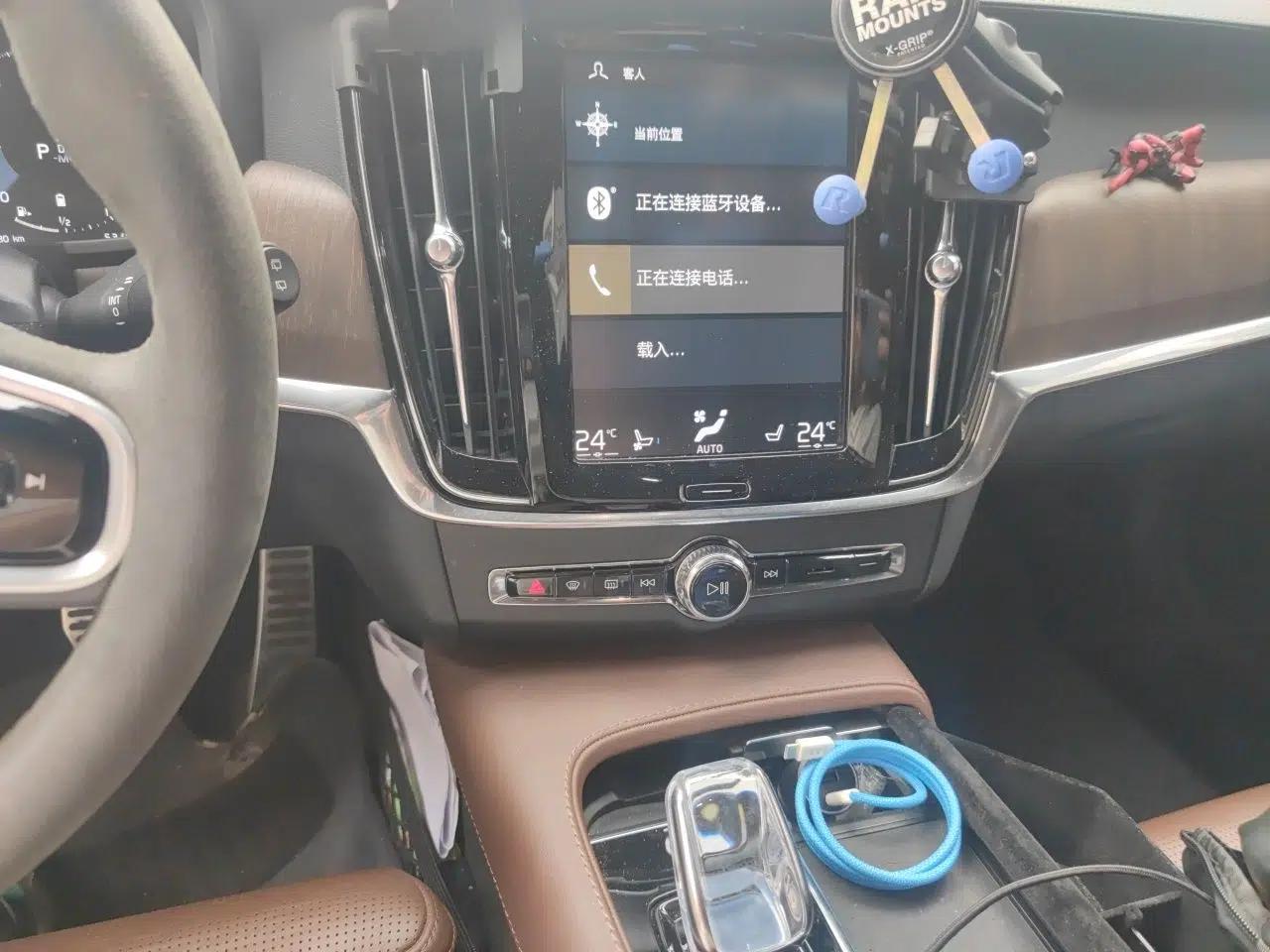 Volvo V90 2021 Cross Country B5 AWD Prestige Edition — миниатюра 14