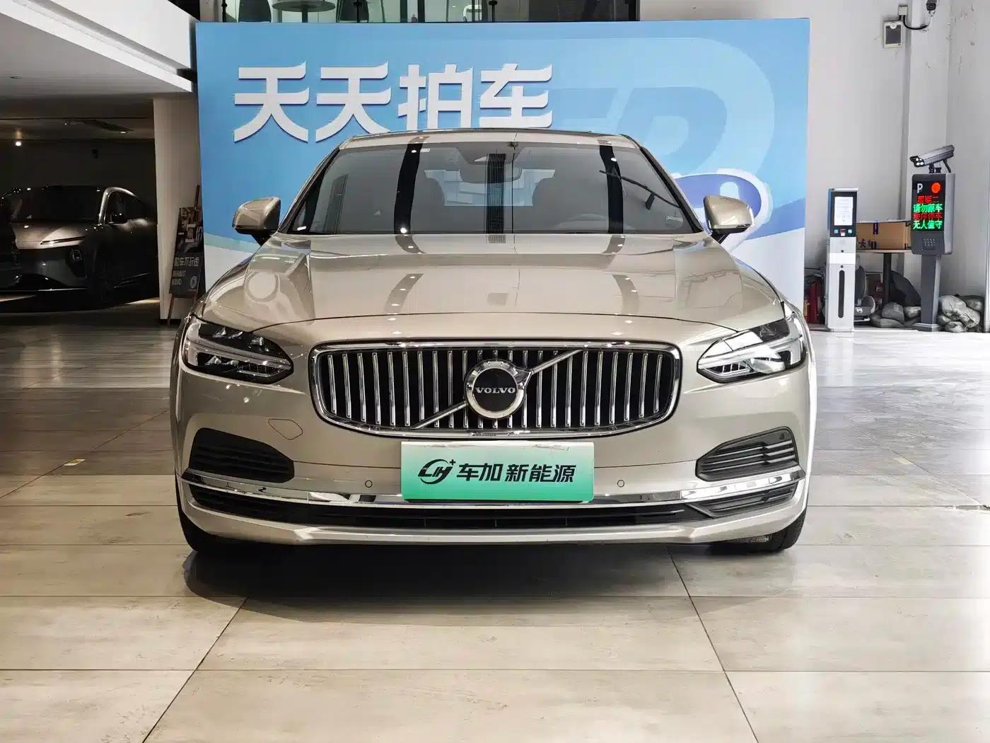 2023 Volvo S90 Plug-in Hybrid T8 Plug-in Hybrid AWD Long Range Smart Luxury Edition — миниатюра 2