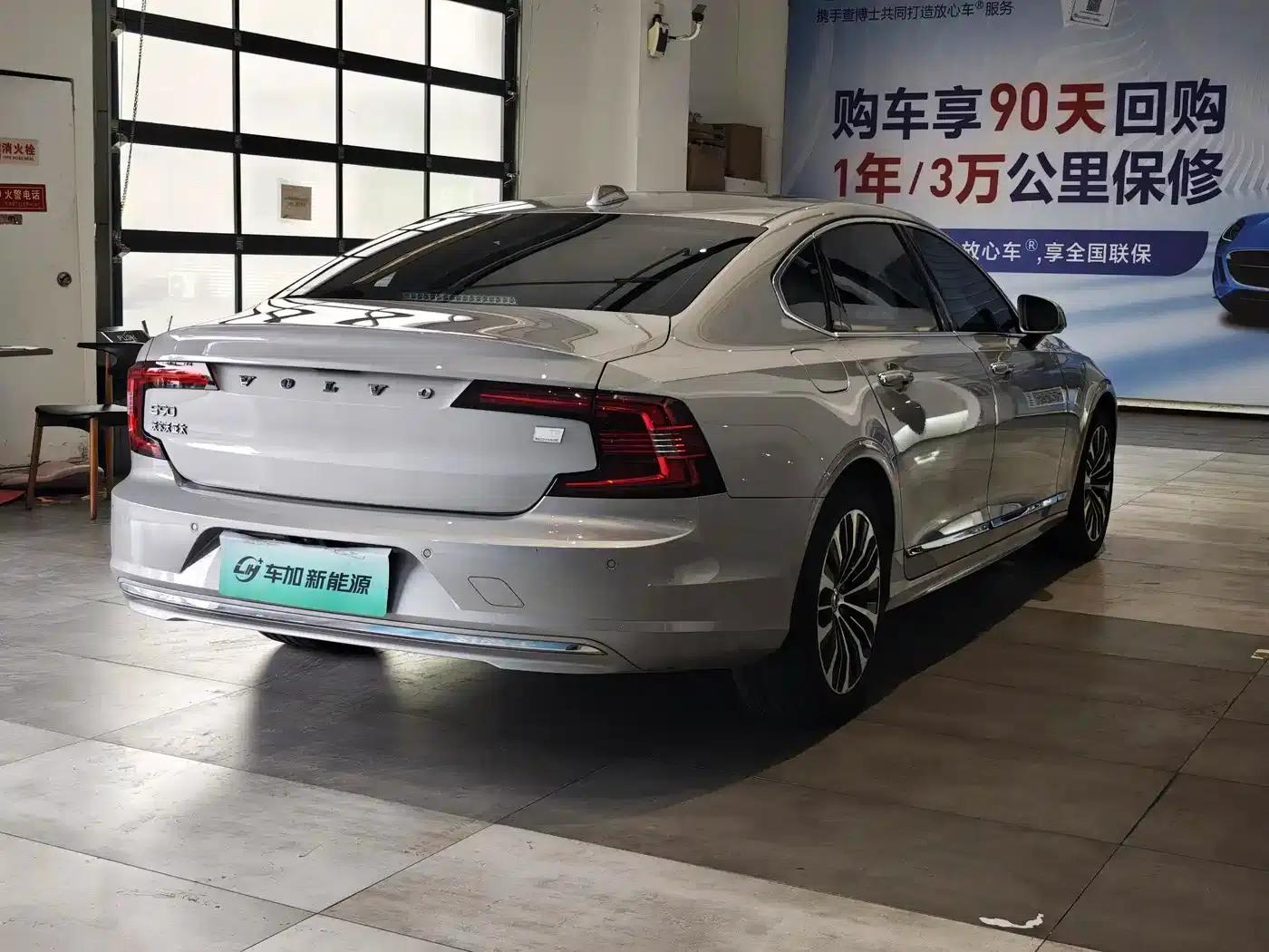 2023 Volvo S90 Plug-in Hybrid T8 Plug-in Hybrid AWD Long Range Smart Luxury Edition — миниатюра 7