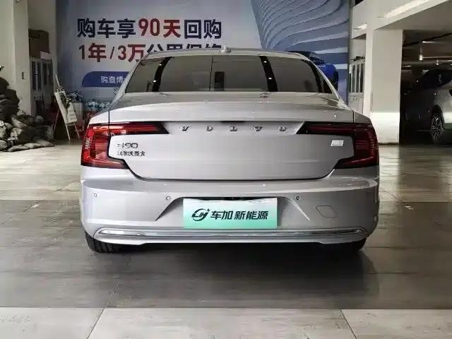 2023 Volvo S90 Plug-in Hybrid T8 Plug-in Hybrid AWD Long Range Smart Luxury Edition — миниатюра 8