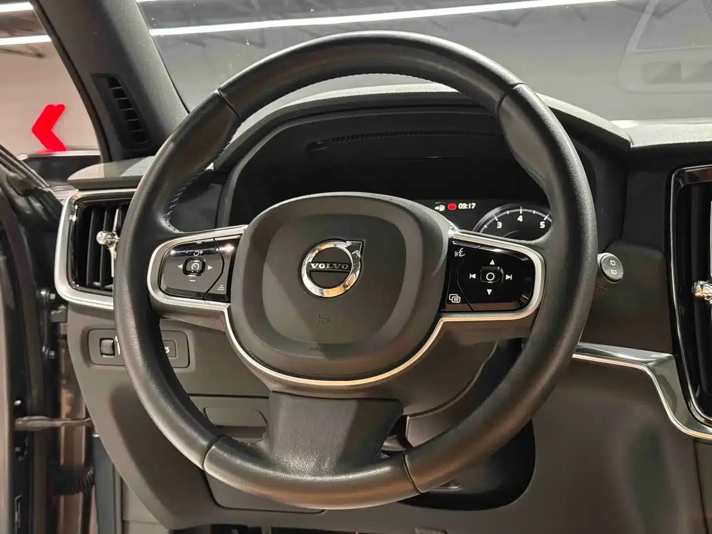 2020 Volvo V90 Cross Country T5 AWD Smart Edition — миниатюра 12