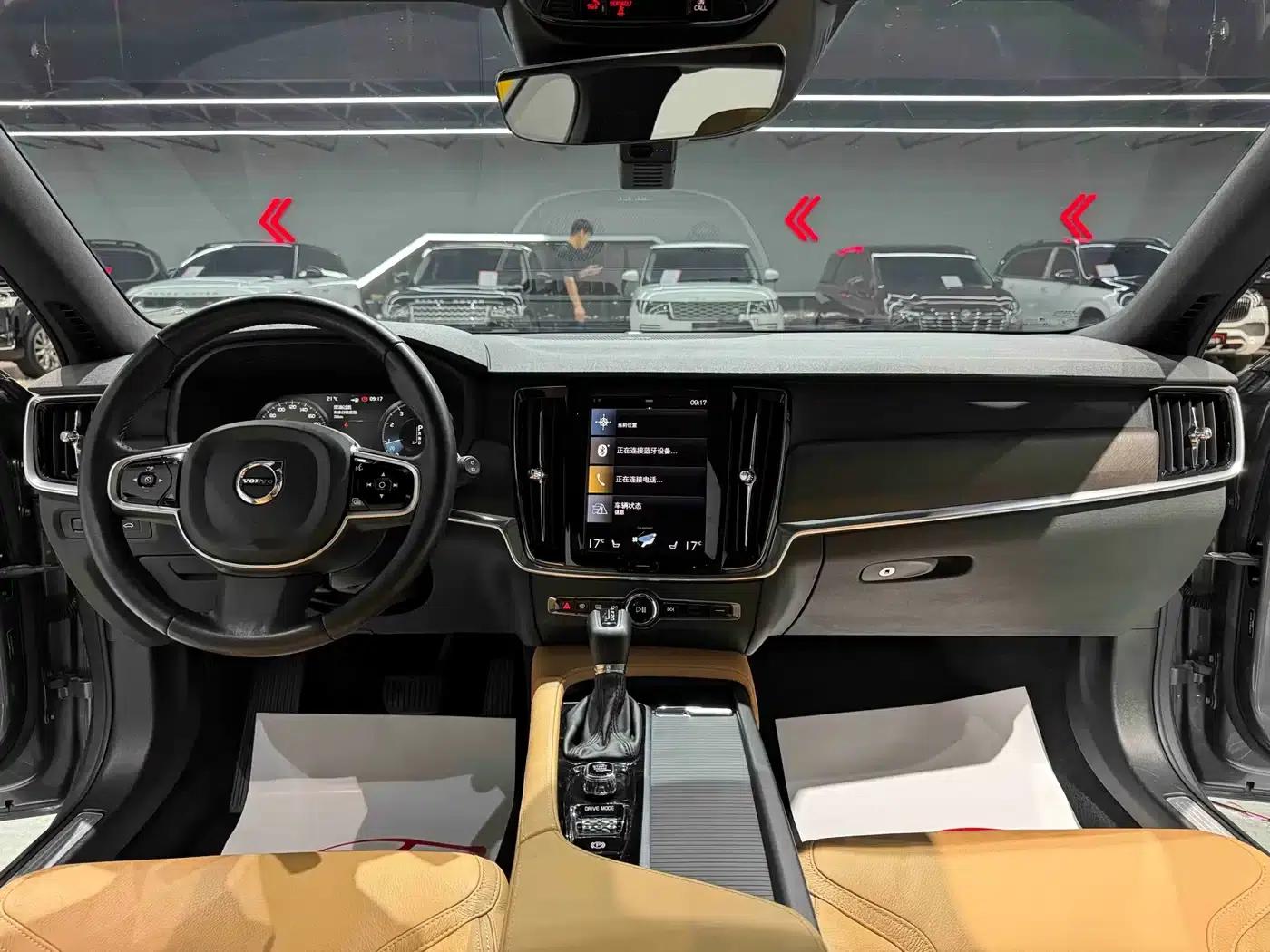 2020 Volvo V90 Cross Country T5 AWD Smart Edition — миниатюра 13