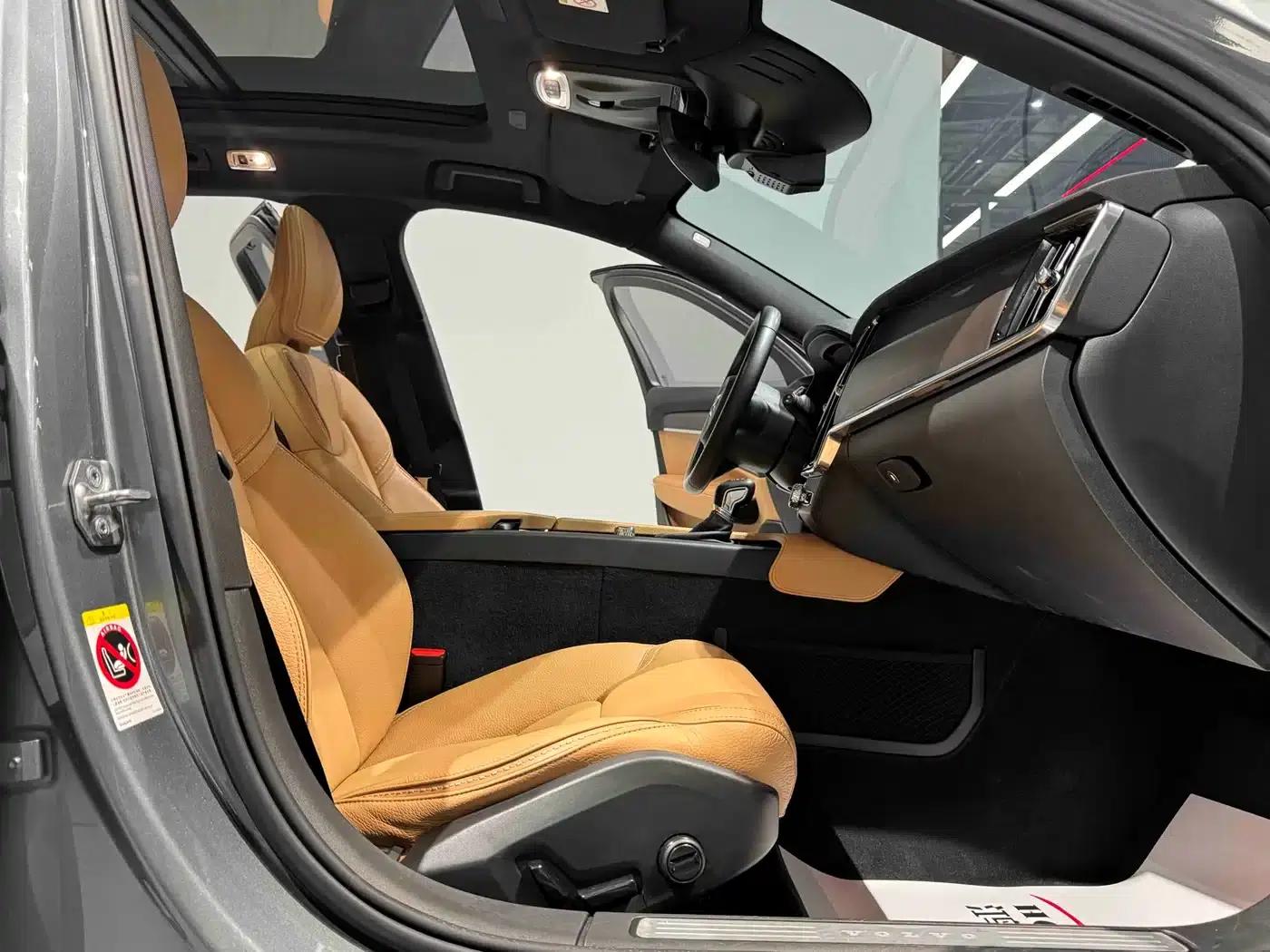 2020 Volvo V90 Cross Country T5 AWD Smart Edition — миниатюра 14
