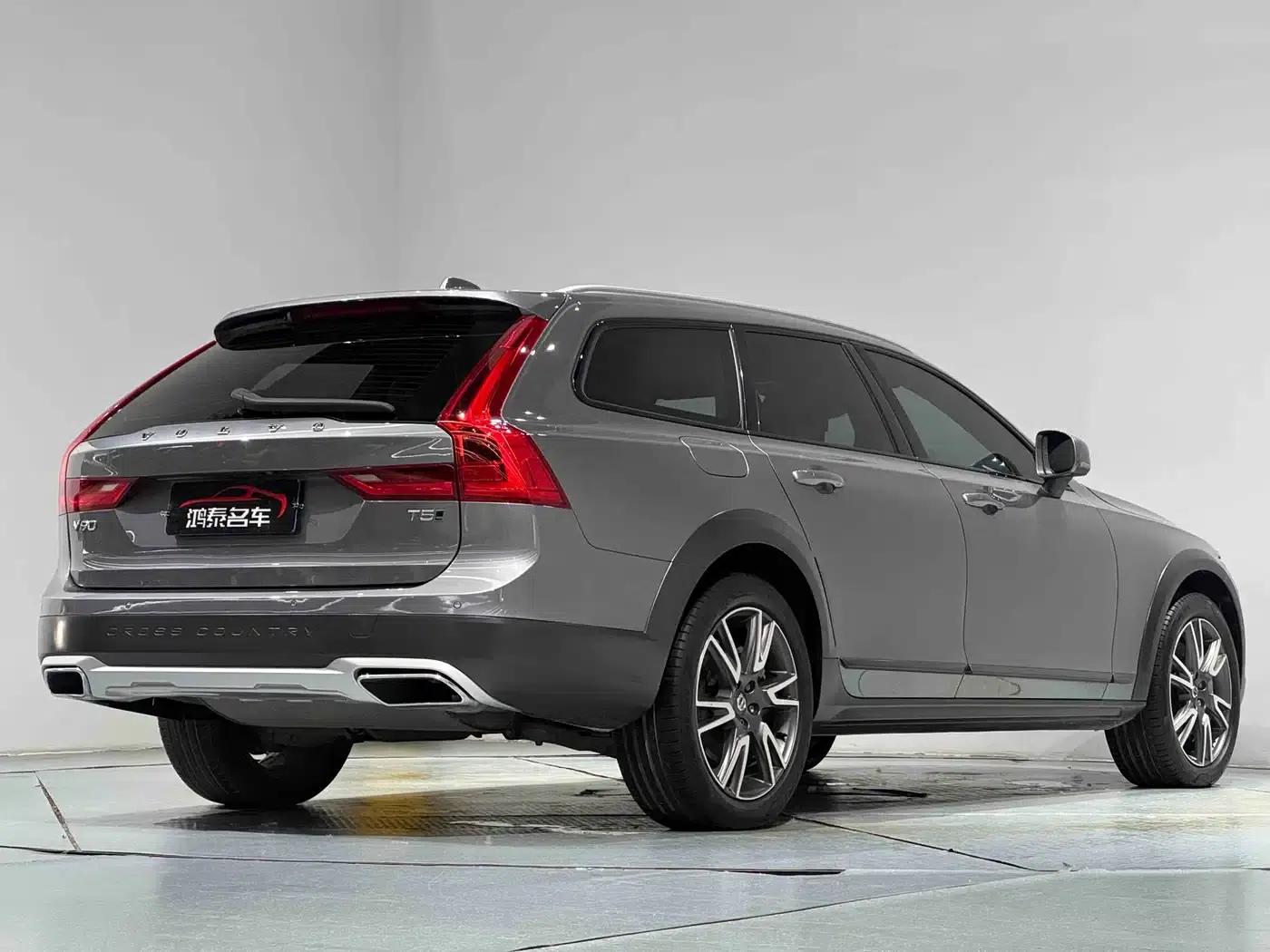 2020 Volvo V90 Cross Country T5 AWD Smart Edition — миниатюра 19