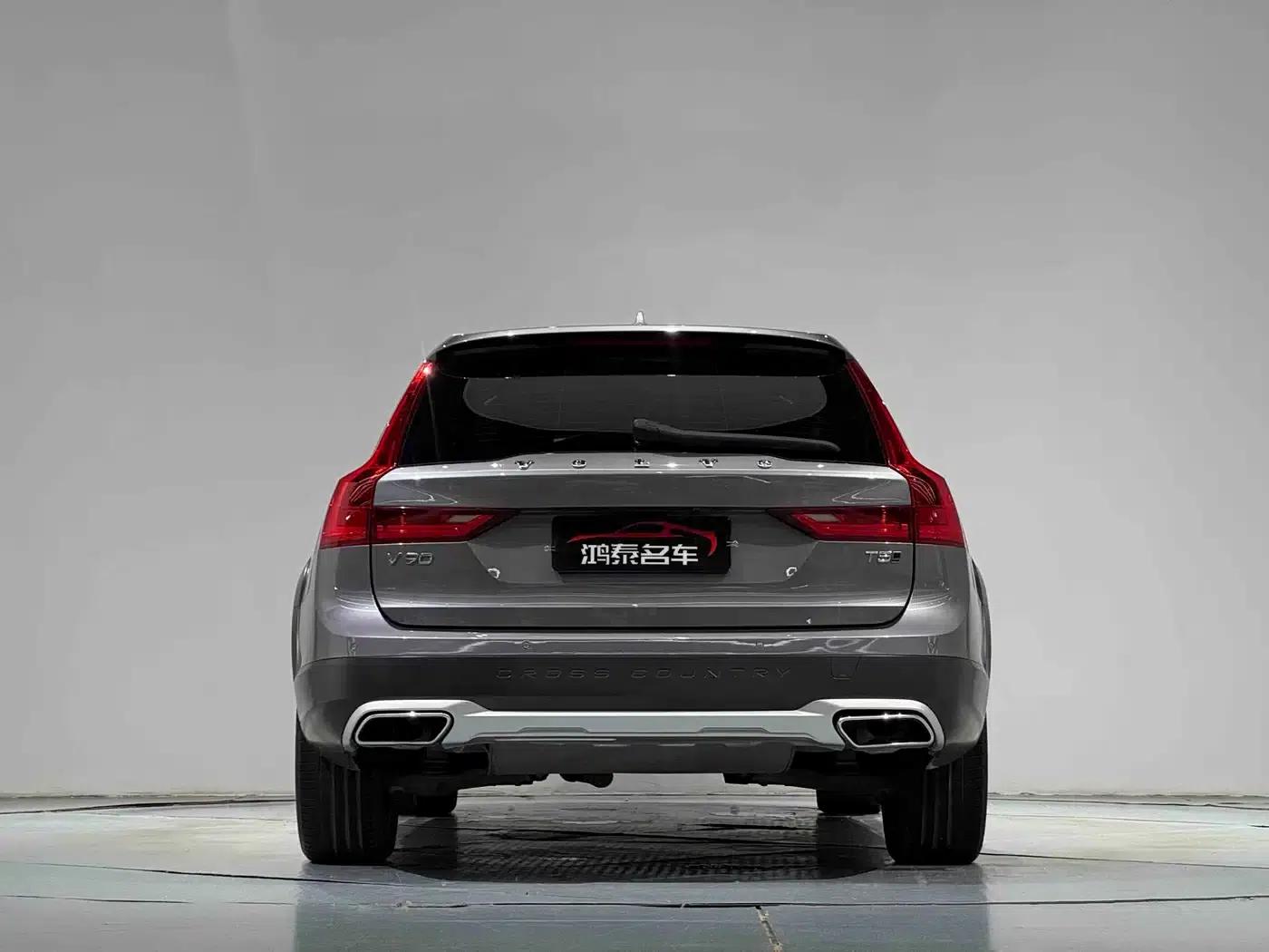 2020 Volvo V90 Cross Country T5 AWD Smart Edition — миниатюра 20