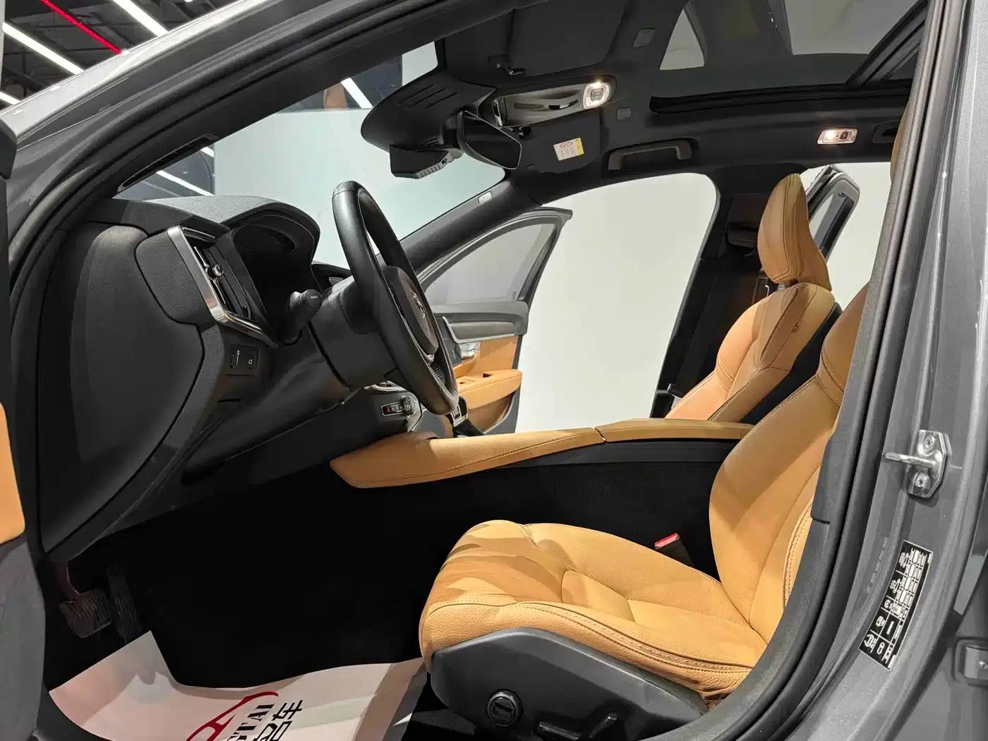 2020 Volvo V90 Cross Country T5 AWD Smart Edition — миниатюра 5