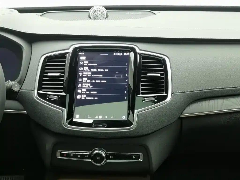 2023 Volvo XC90 Plug-in Hybrid T8 Recharge Luxury 7-Seater — миниатюра 12