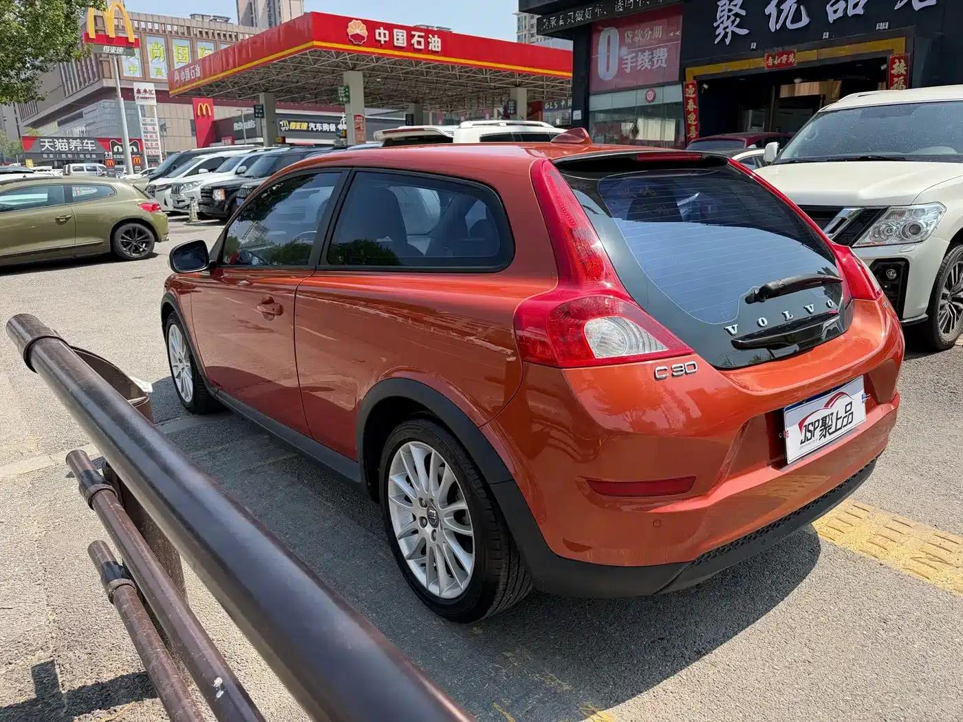 Volvo C30 2011 2.0 Smart Edition — миниатюра 13