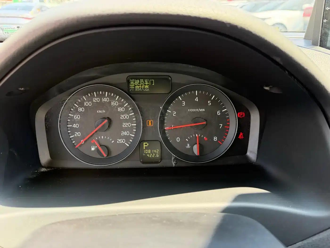 Volvo C30 2011 2.0 Smart Edition — миниатюра 6