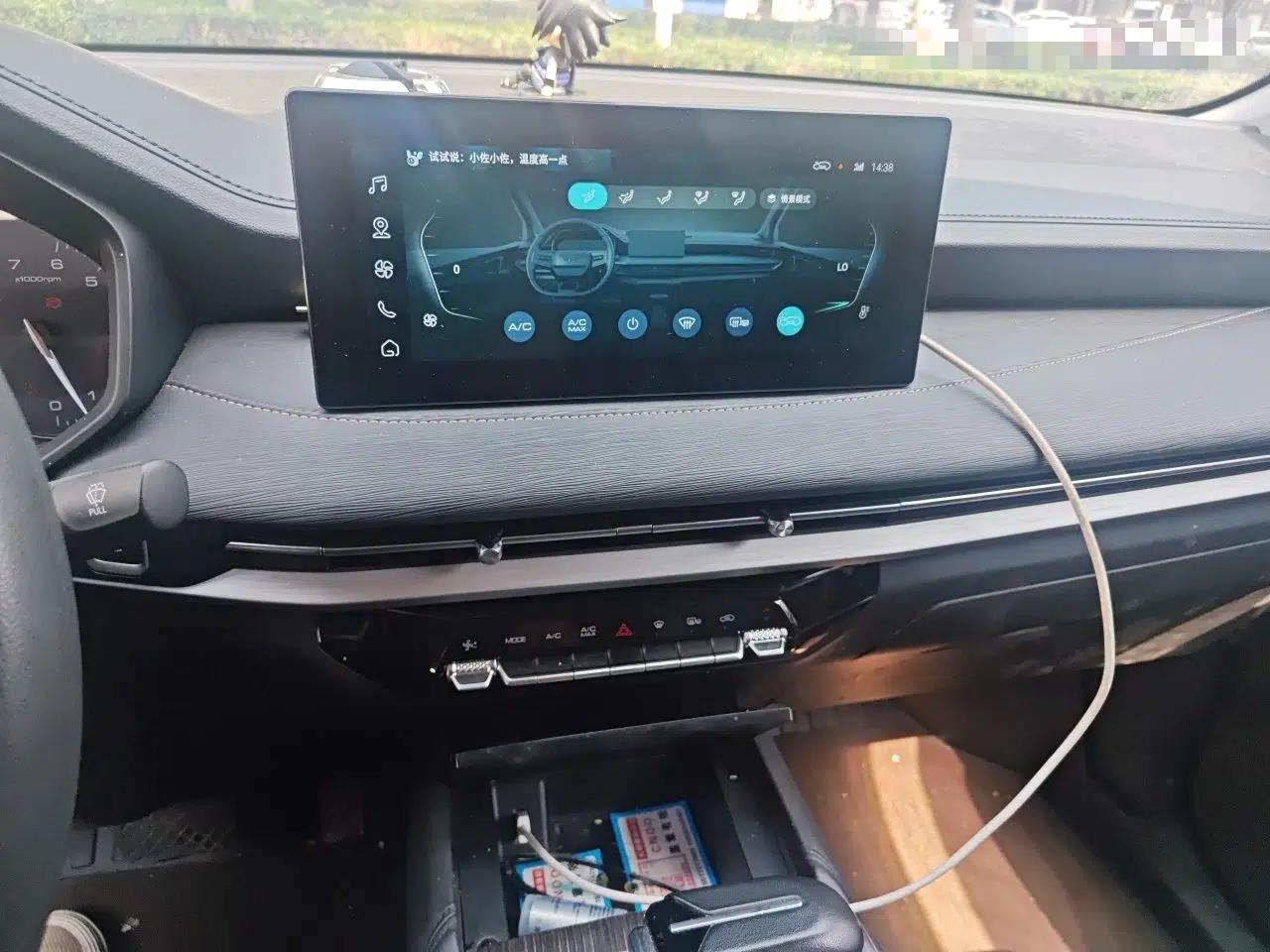 Wuling Jiachen 2022 1.5T CVT Smart Luxury Version — миниатюра 14