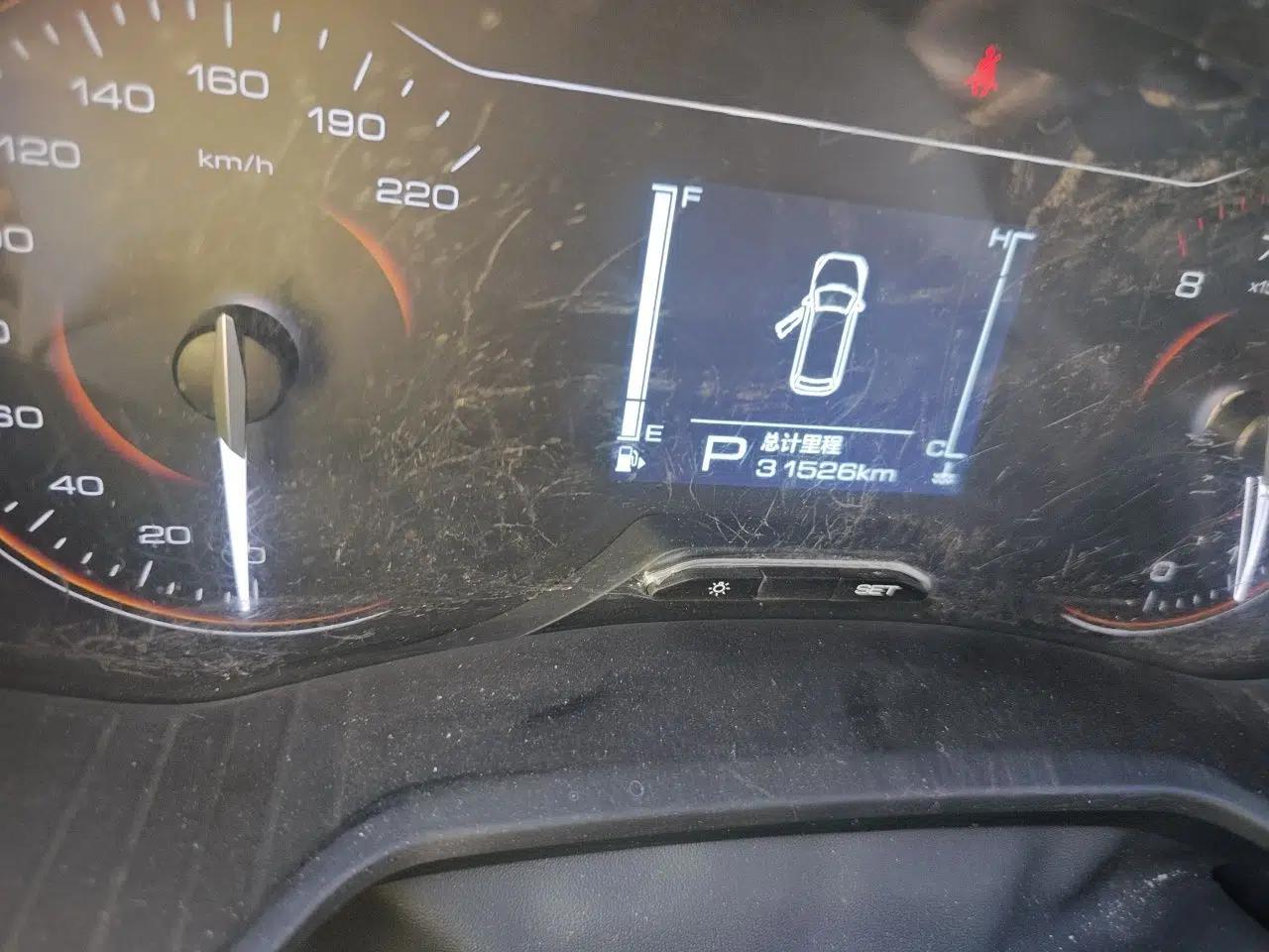 Wuling Jiachen 2022 1.5T CVT Smart Luxury Version — миниатюра 13