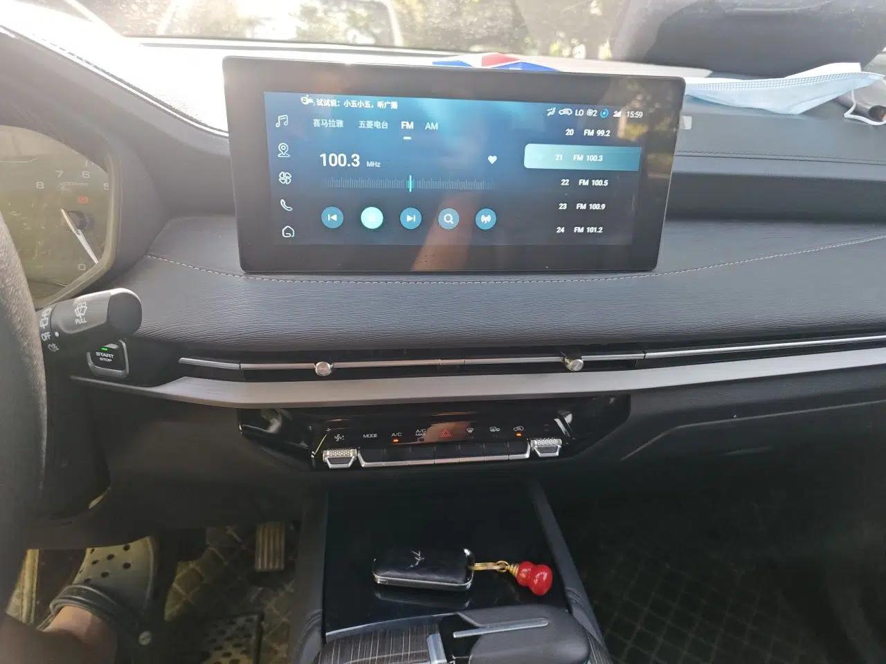 Wuling Jiachen 2022 1.5T CVT Smart Luxury Version — миниатюра 14