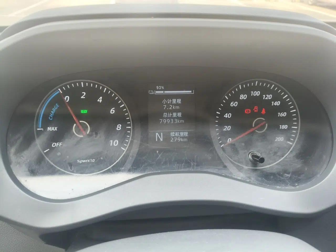 Wuling Yangguang 2024 300km Comfort Version with Sealed Windows 60kW — миниатюра 12