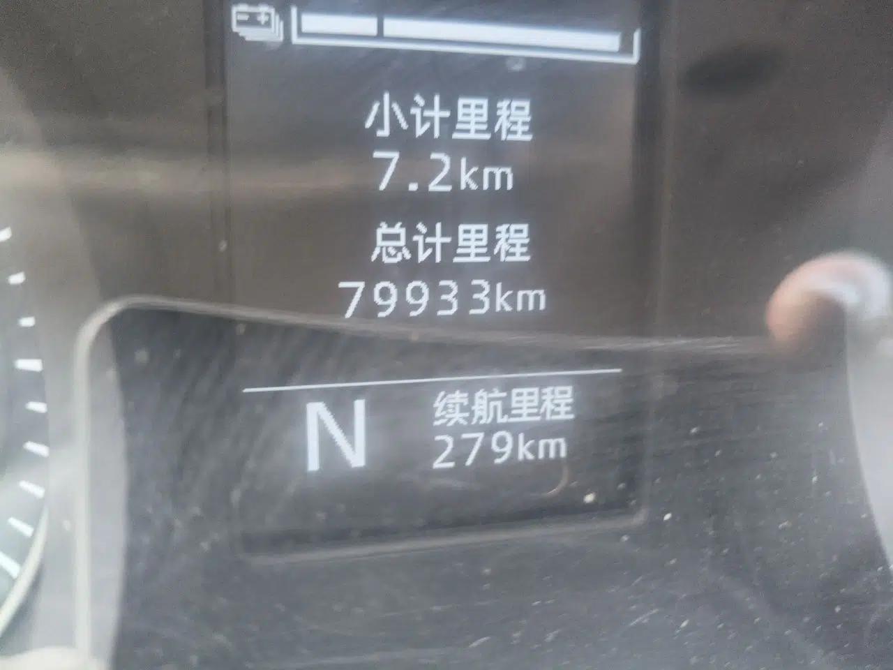 Wuling Yangguang 2024 300km Comfort Version with Sealed Windows 60kW — миниатюра 13