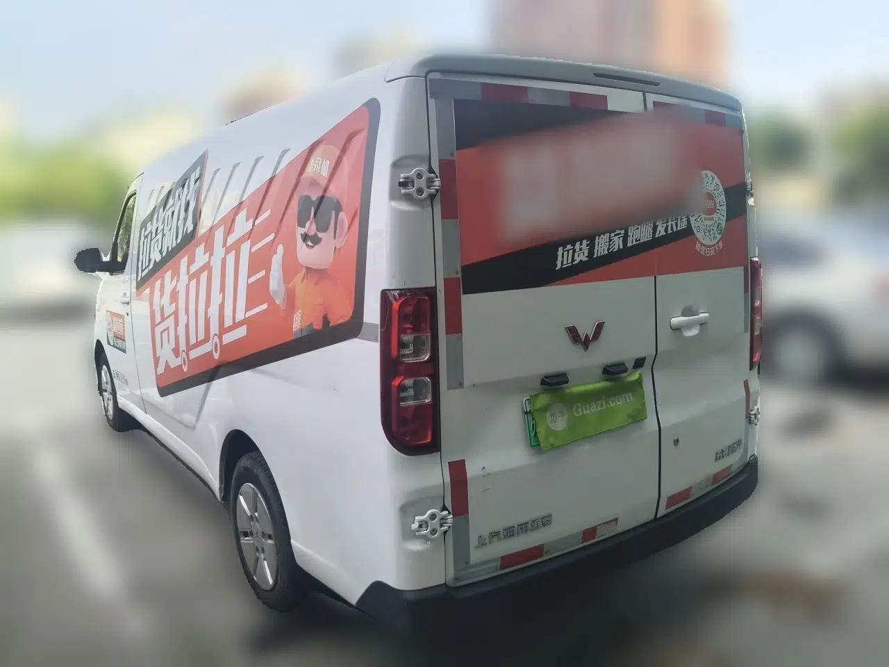 Wuling Yangguang 2024 300km Comfort Version with Sealed Windows 60kW — миниатюра 4