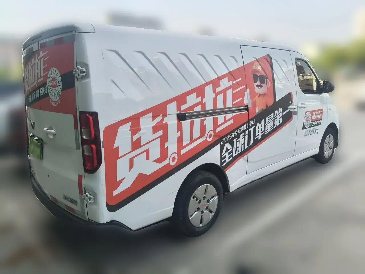 Wuling Yangguang 2024 300km Comfort Version with Sealed Windows 60kW — миниатюра 6