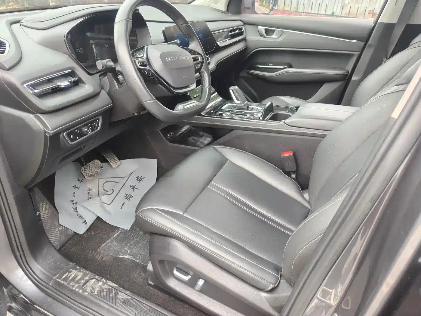 Wuling Capgemini 2020 1.5T CVT Flagship Edition — миниатюра 5