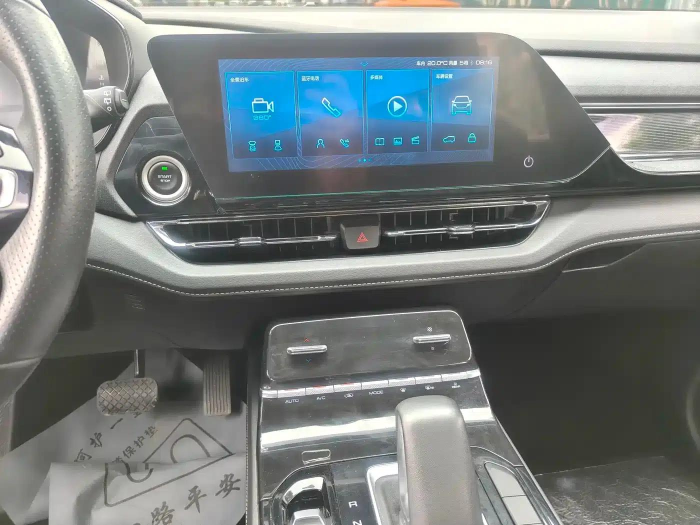 Wuling Capgemini 2020 1.5T CVT Flagship Edition — миниатюра 8