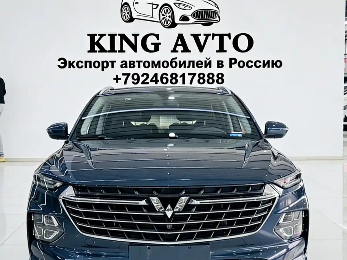 Wuling Capgemini 2022 280T 1.5T CVT Flagship Edition — миниатюра 1