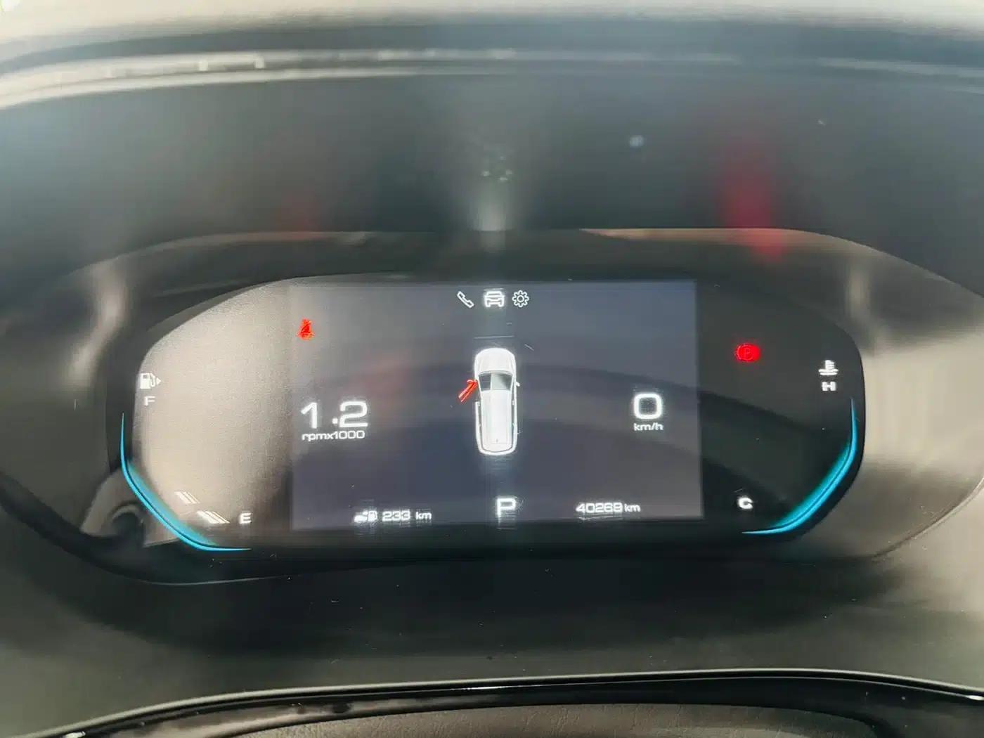 Wuling Capgemini 2022 280T 1.5T CVT Flagship Edition — миниатюра 6