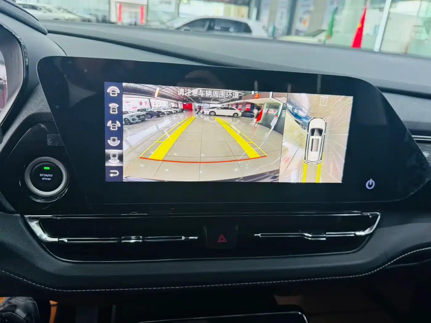 Wuling Capgemini 2022 280T 1.5T CVT Flagship Edition — миниатюра 7