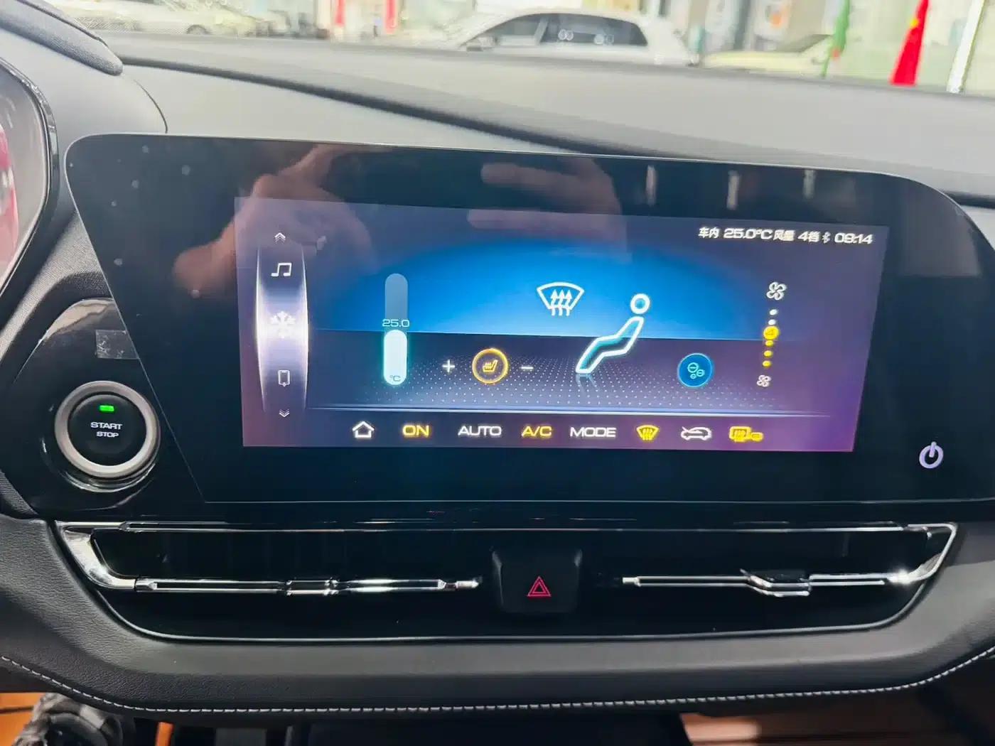 Wuling Capgemini 2022 280T 1.5T CVT Flagship Edition — миниатюра 8