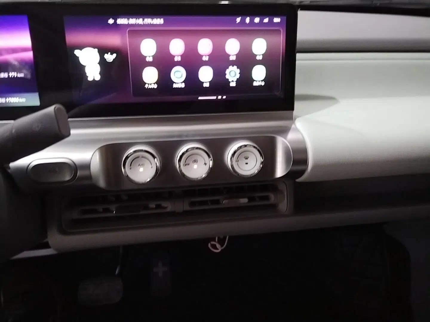 Wuling Air ev 2023 - Four Seats - Advanced Edition — миниатюра 16