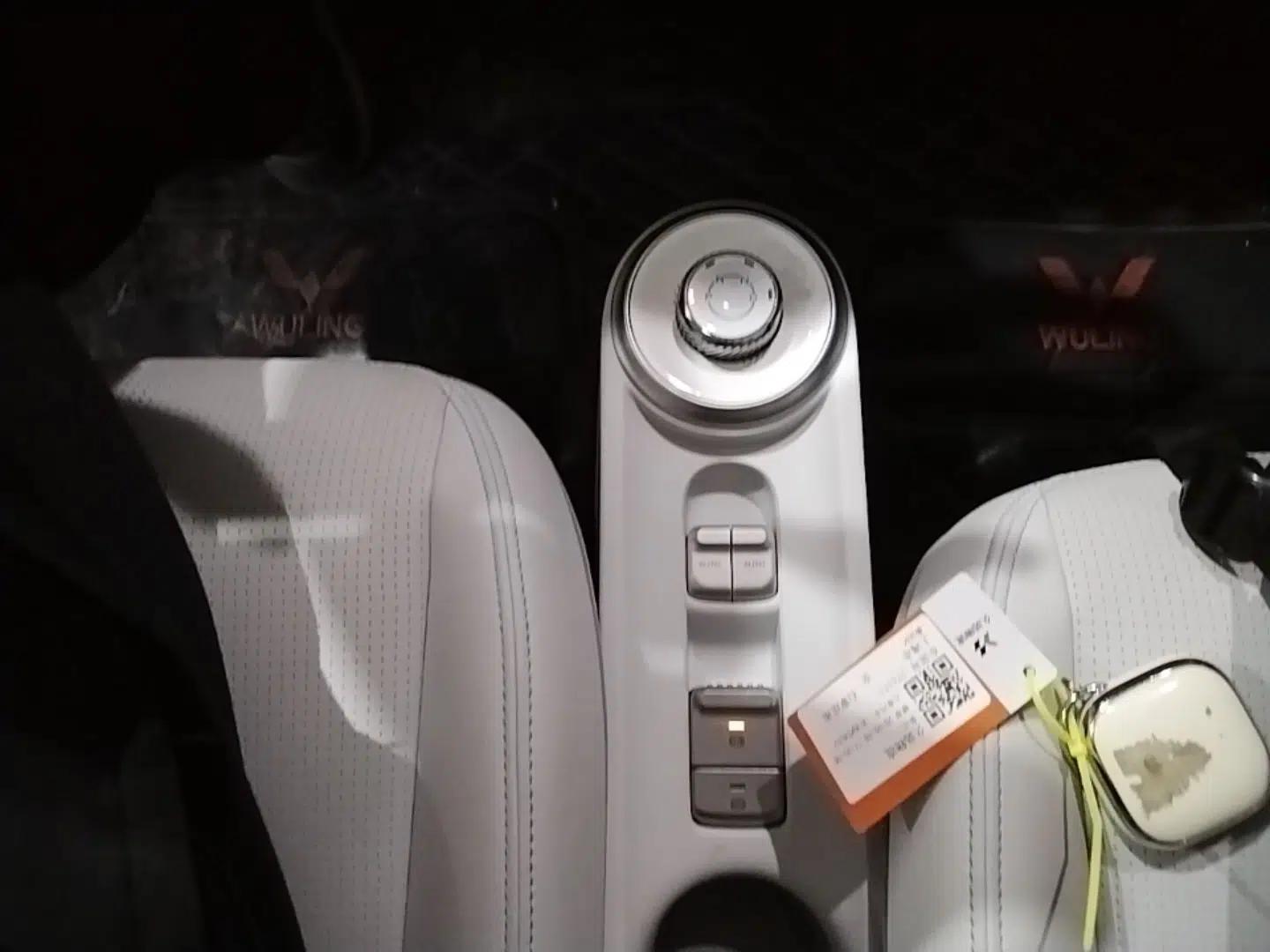 Wuling Air ev 2023 - Four Seats - Advanced Edition — миниатюра 17