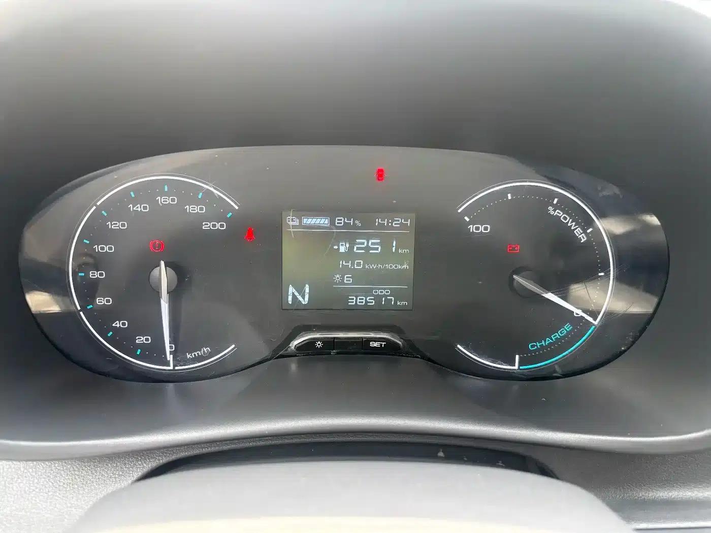 Wuling Hongguang New Energy 2024 Pure Electric Version 300KM Standard Edition — миниатюра 13