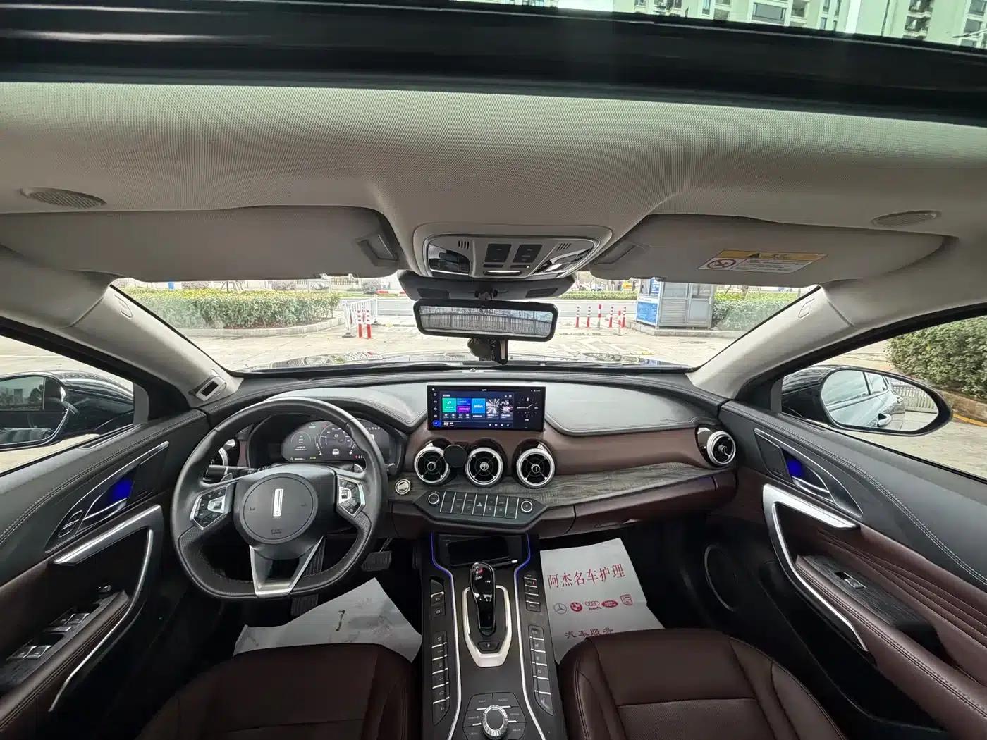 Weipai VV7 New Energy 2020 PHEV 2.0T Flagship Edition — миниатюра 6