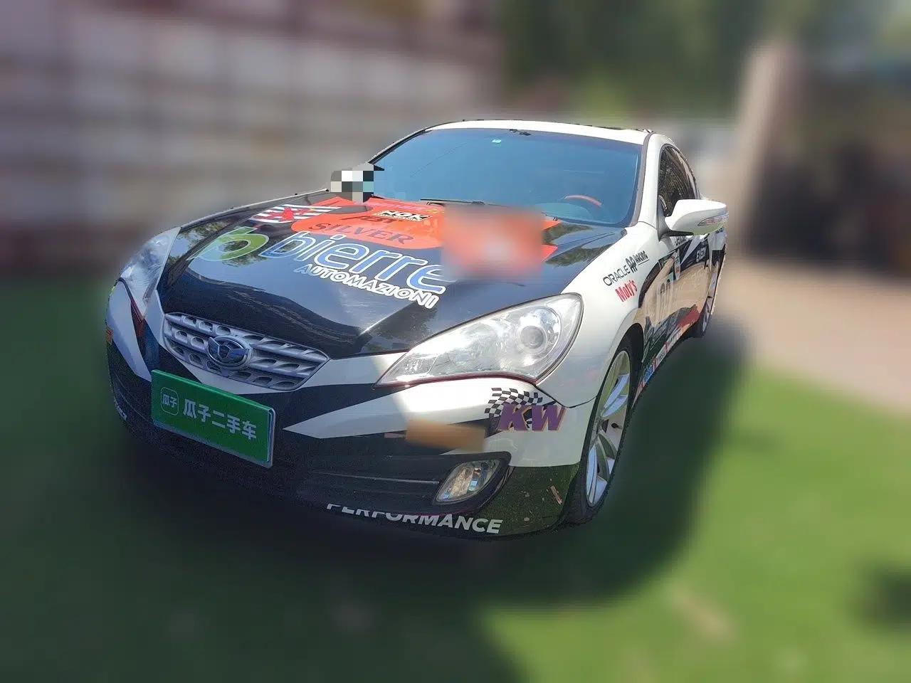 Hyundai Genesis Coupe 2009 2.0T Automatic Luxury Edition — миниатюра 1