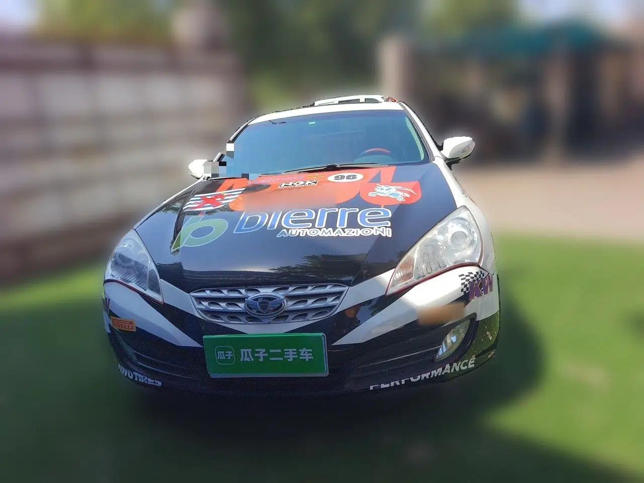Hyundai Genesis Coupe 2009 2.0T Automatic Luxury Edition — миниатюра 2