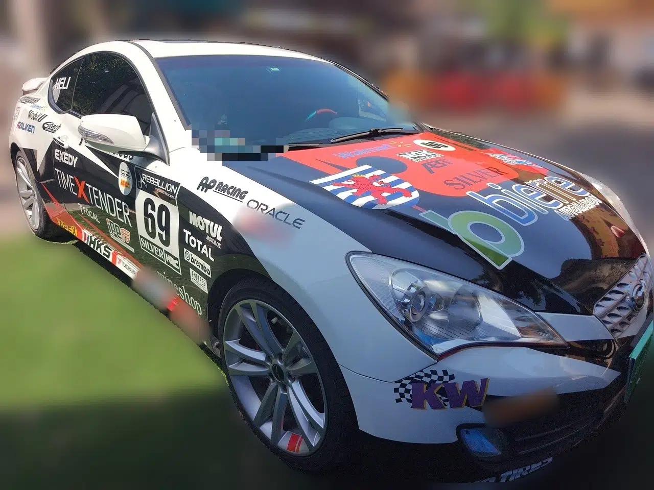 Hyundai Genesis Coupe 2009 2.0T Automatic Luxury Edition — миниатюра 3