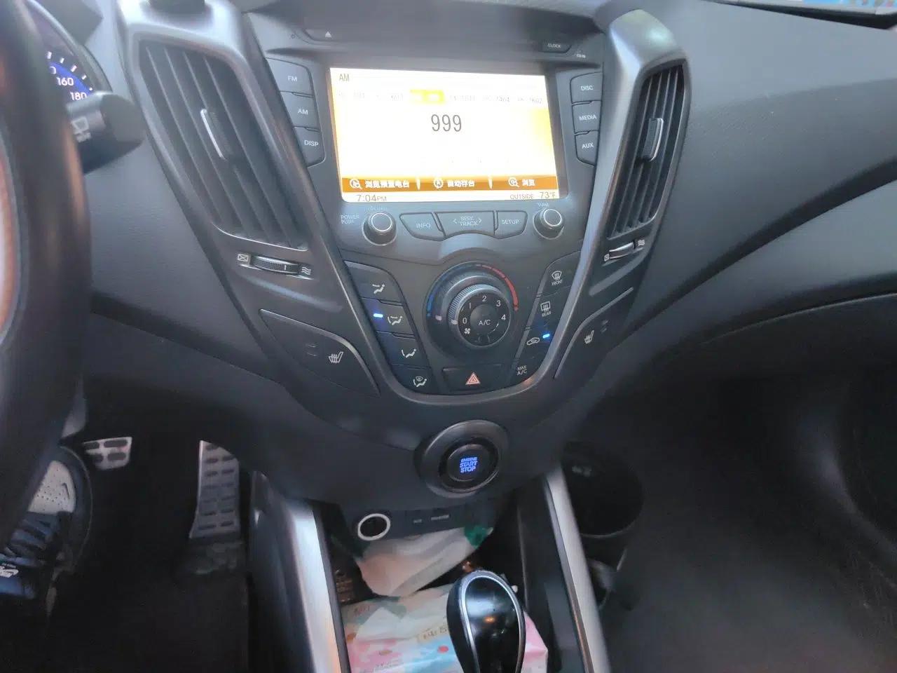 Hyundai Veloster 2012 1.6T Automatic Luxury Edition — миниатюра 14
