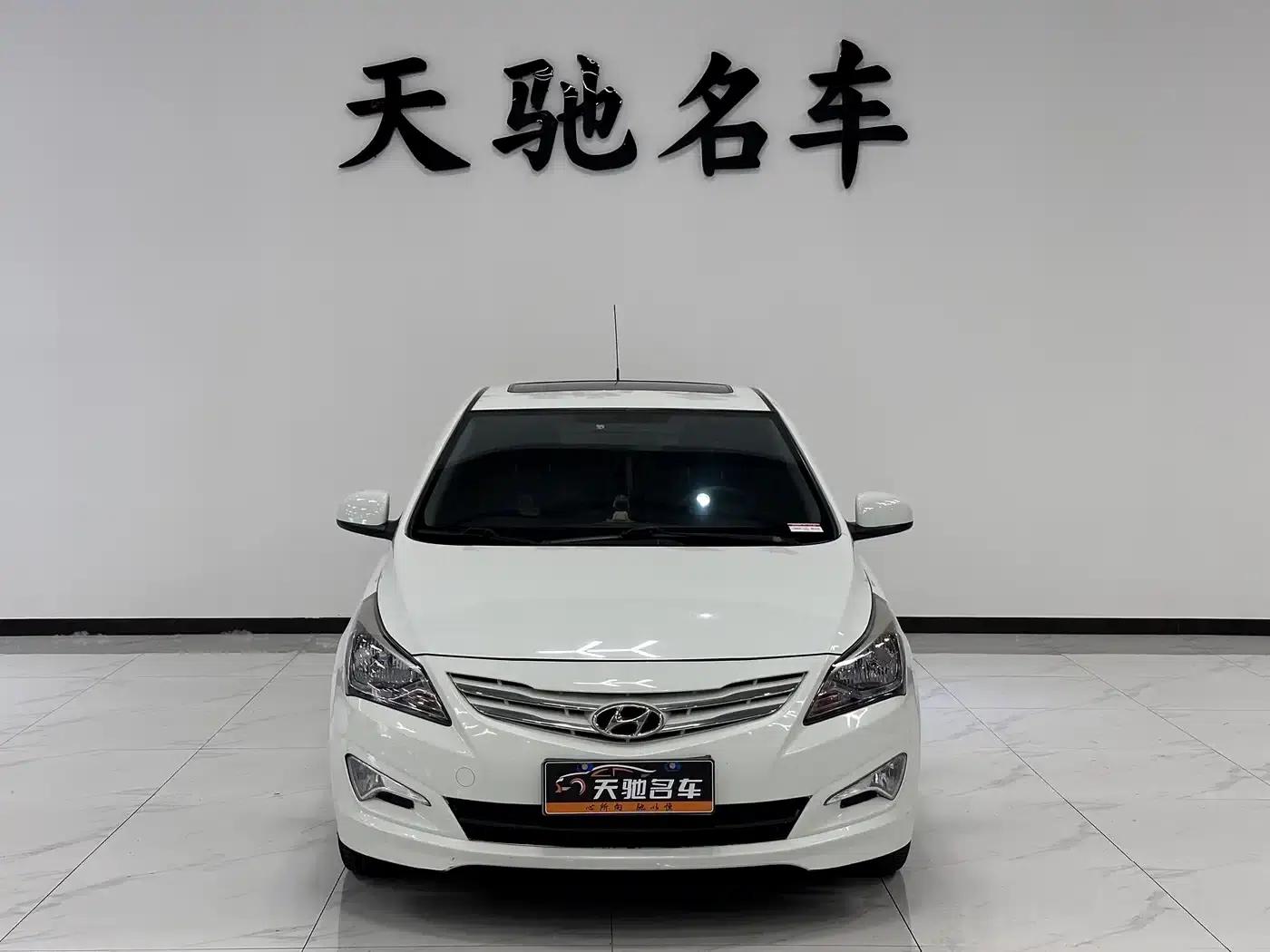 Ruiyi 2014 1.4L Automatic GLX — миниатюра 2