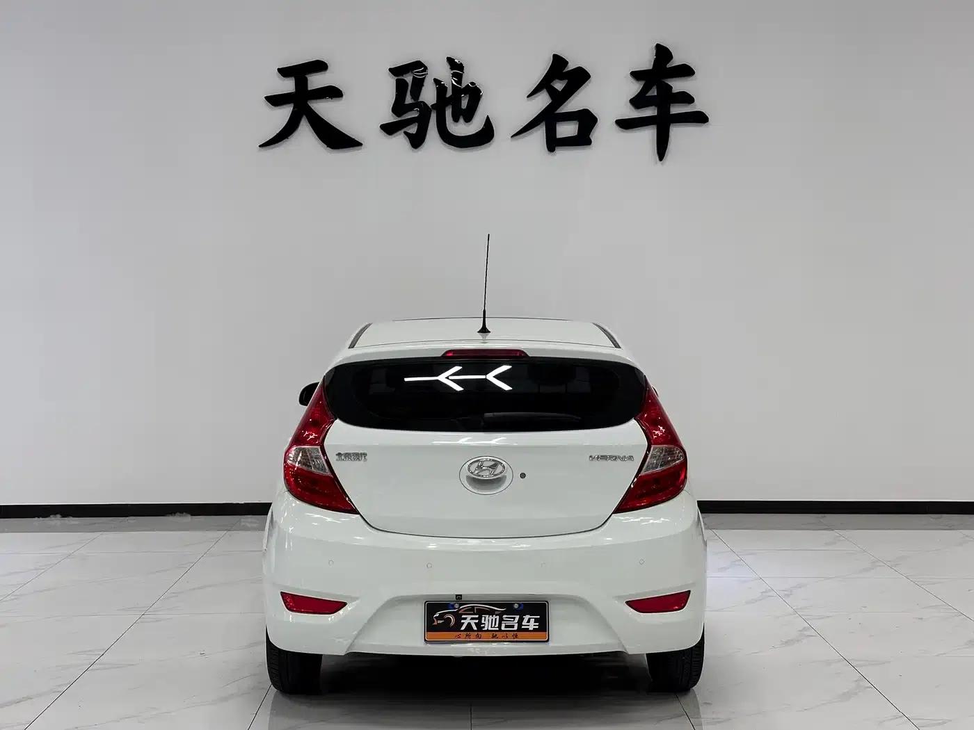 Ruiyi 2014 1.4L Automatic GLX — миниатюра 3