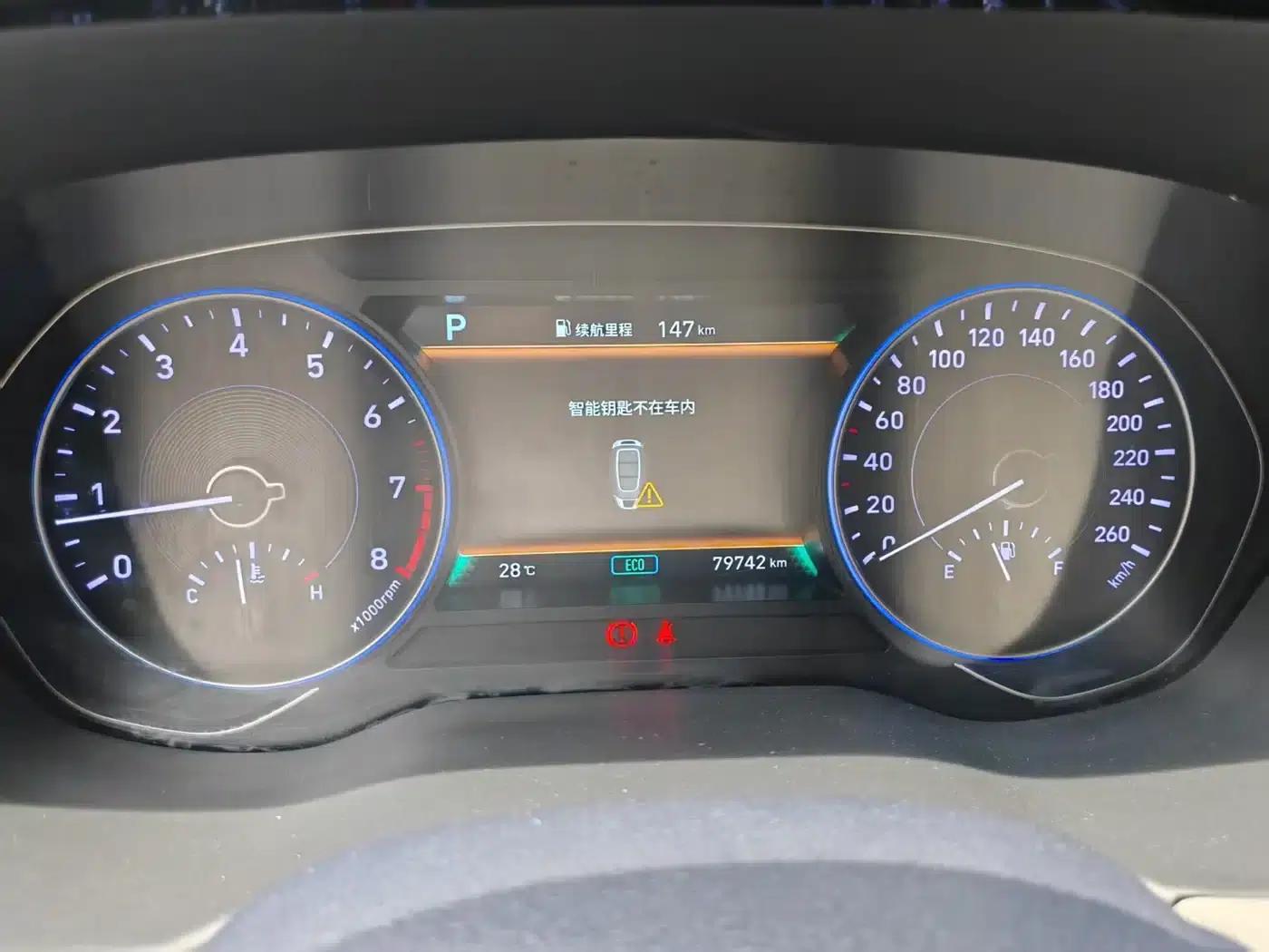 Palisade 2021 3.5L Automatic AWD GLS — миниатюра 9