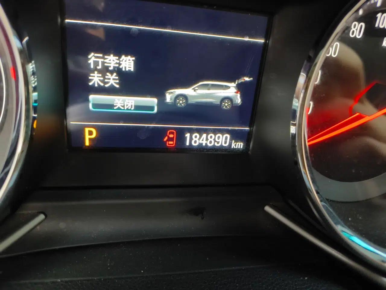 Chevrolet Orlando 2019 Redline 530T Automatic Enjoyment Version (5+2 Seating) China VI — миниатюра 13