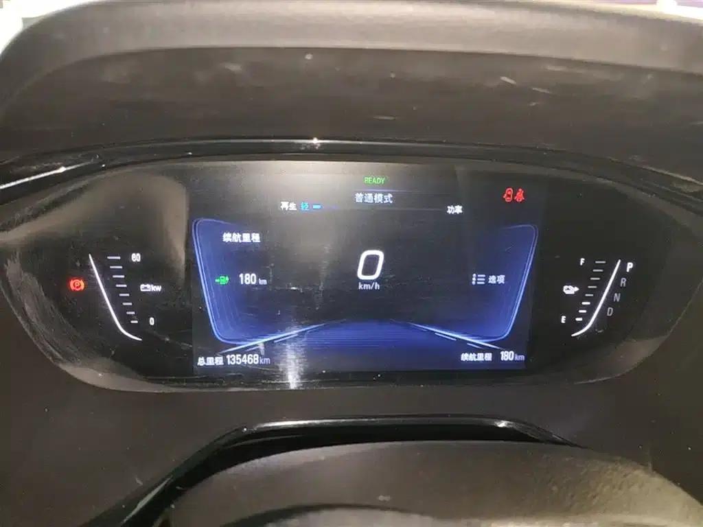Chevrolet Menlo 2022 Star Edition — миниатюра 12