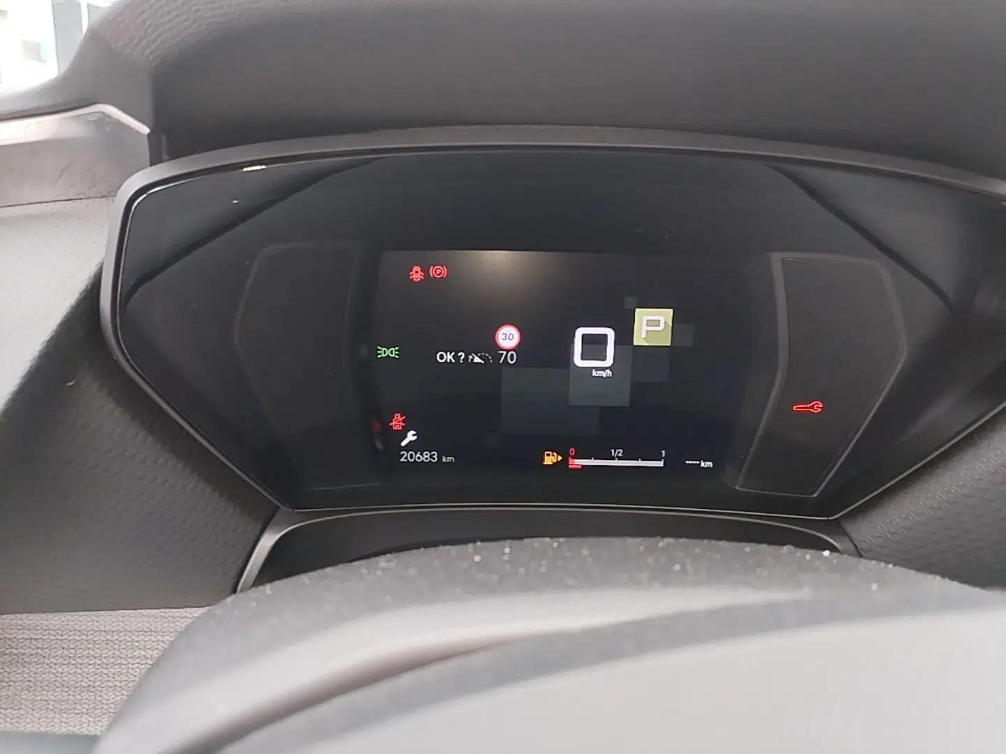 Citroen C5 X 2021 1.6T Impressive Edition — миниатюра 15