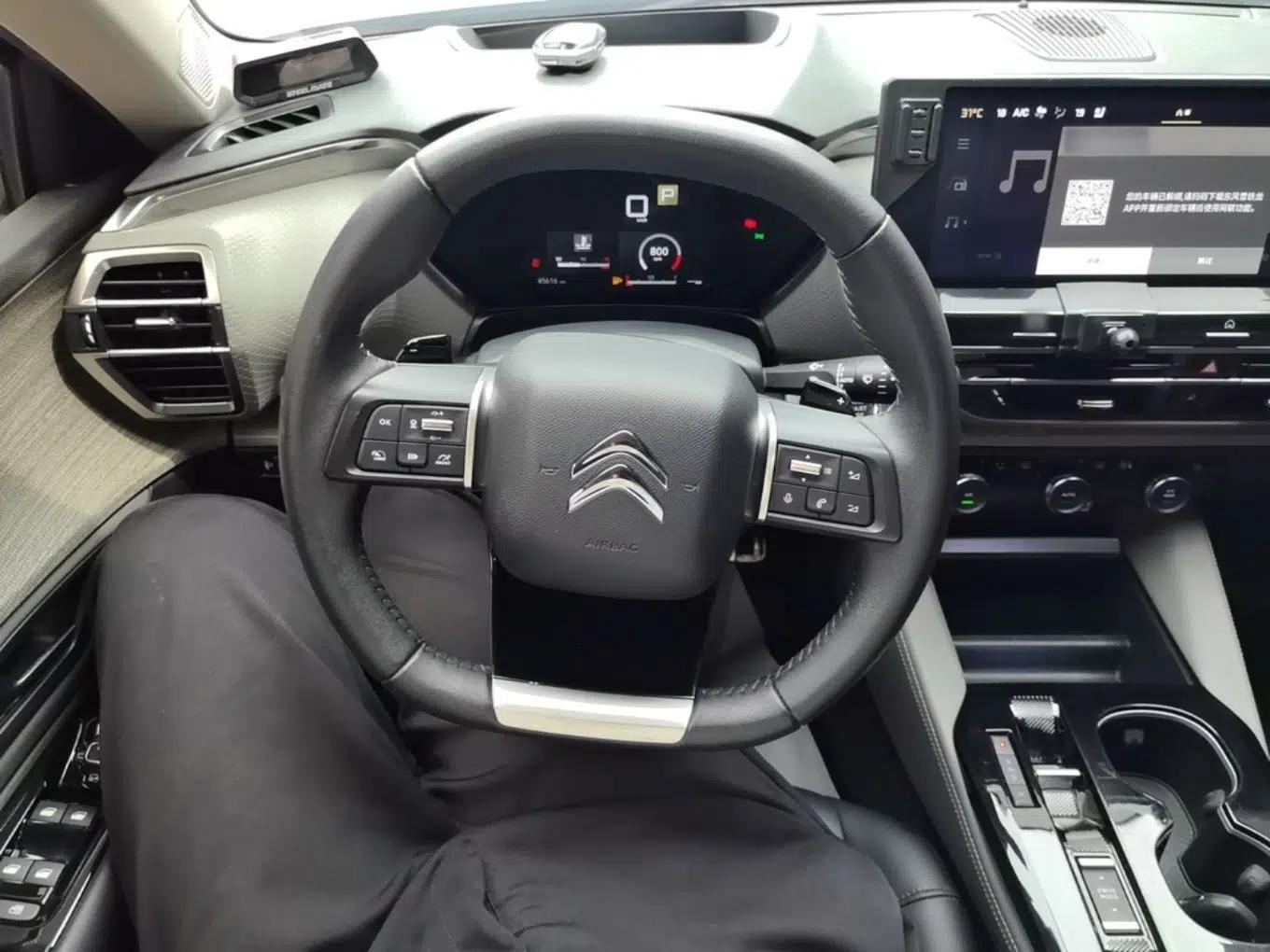 Citroen C5 X 2021 1.6T Ignite the Extraordinary — миниатюра 13