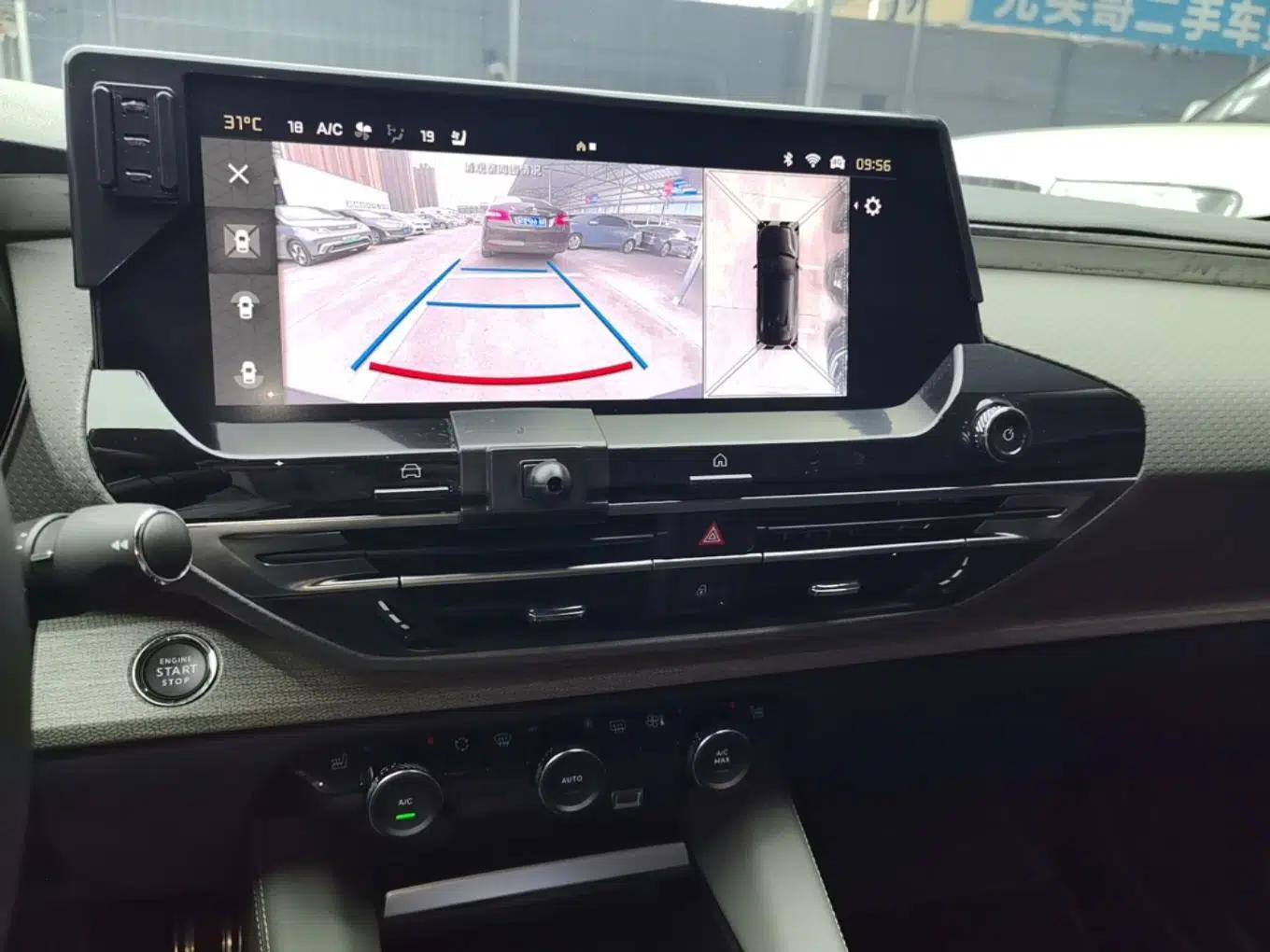 Citroen C5 X 2021 1.6T Ignite the Extraordinary — миниатюра 15