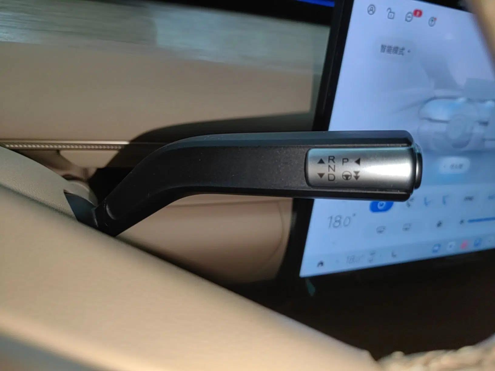 EXEED Star Era ET 2024 Range-Extended 200 Pro+ — миниатюра 17