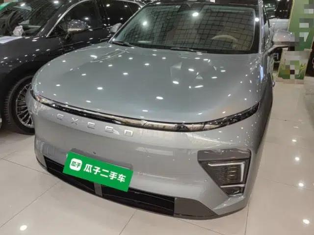 EXEED Star Era ET 2024 Range-Extended 200 Pro+