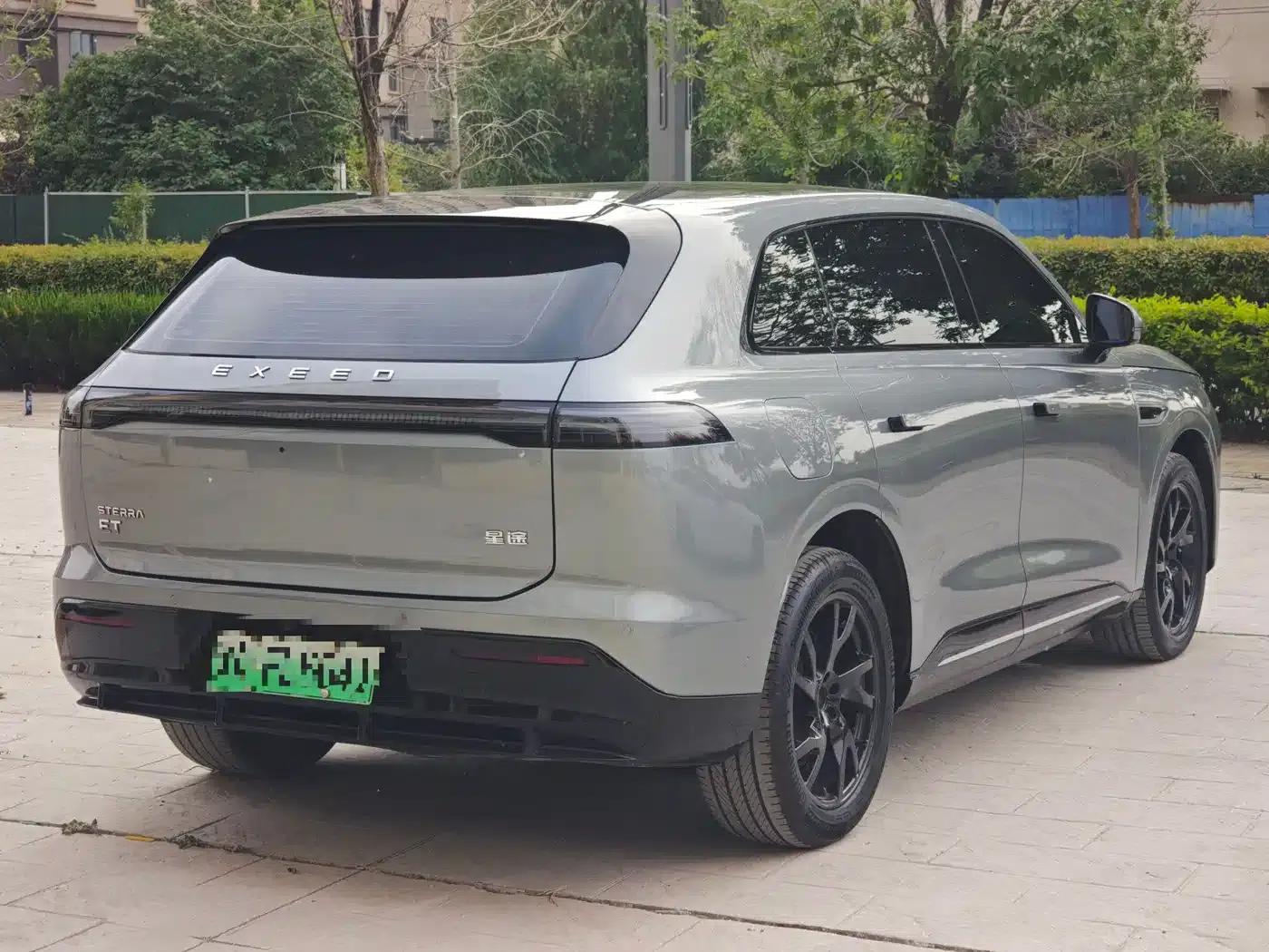 Star Era ET 2024 Range Extender 200 Pro — миниатюра 4
