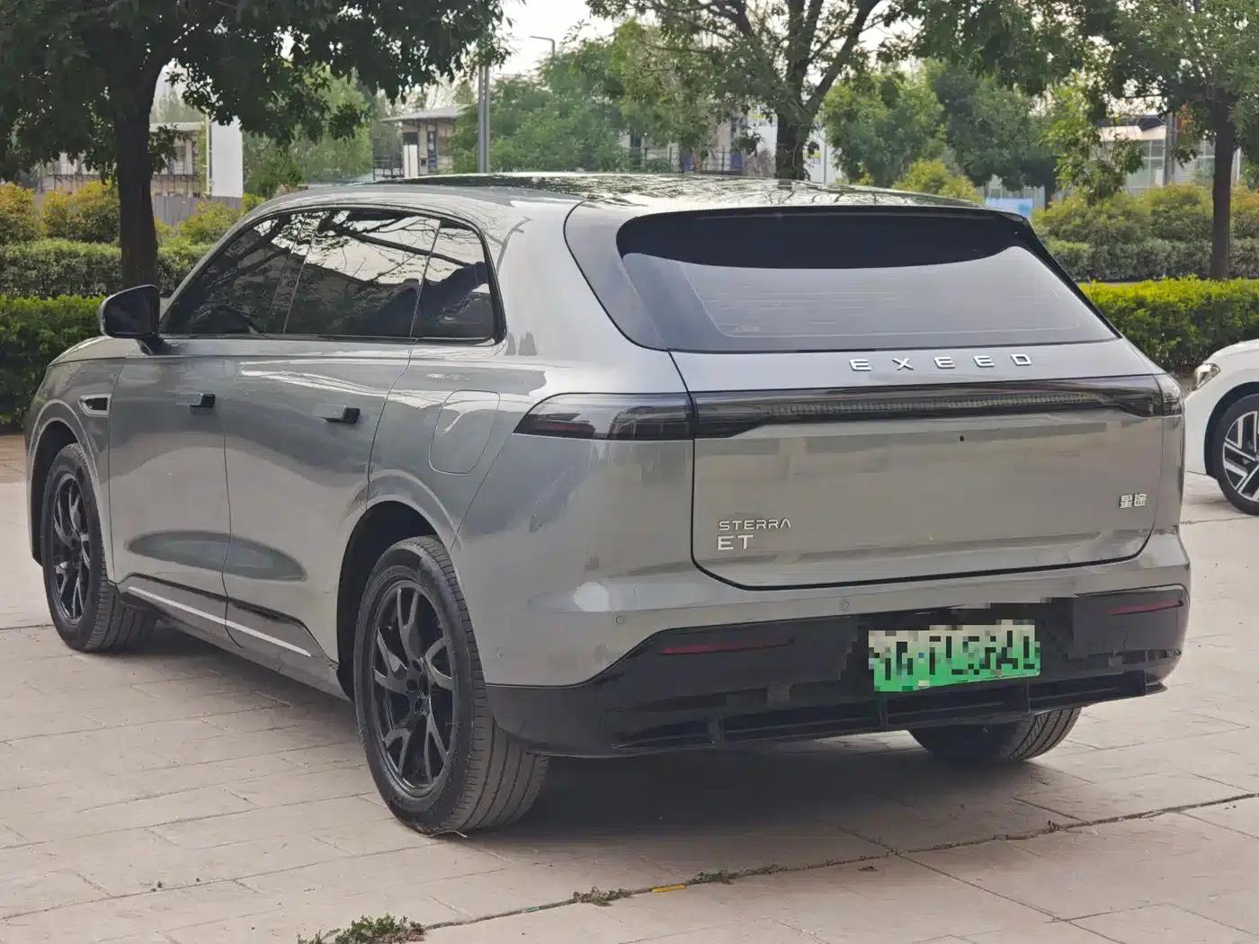 Star Era ET 2024 Range Extender 200 Pro — миниатюра 6